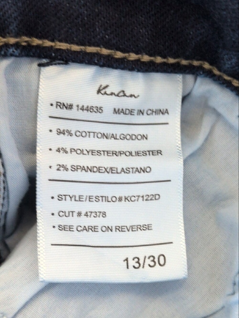KanCan Dark Indigo High-Rise Skinny Jeans NWT! - Picture 3 of 9